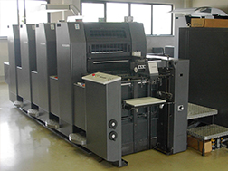 Heidelberg Speedmaster 52